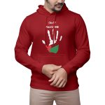 Premium Quality Stylish Cotton Hoodie For Men Saved Palestine